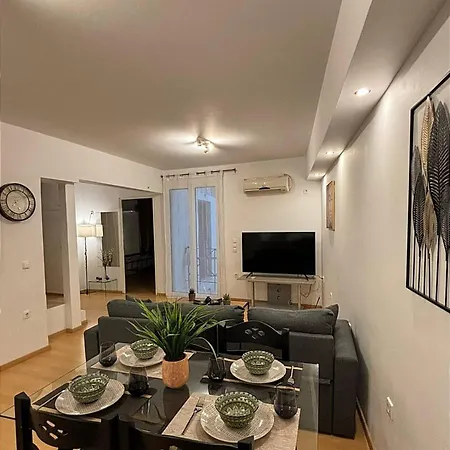 Charming Kallithea 1 Bd Urban Retreat Apt Athens